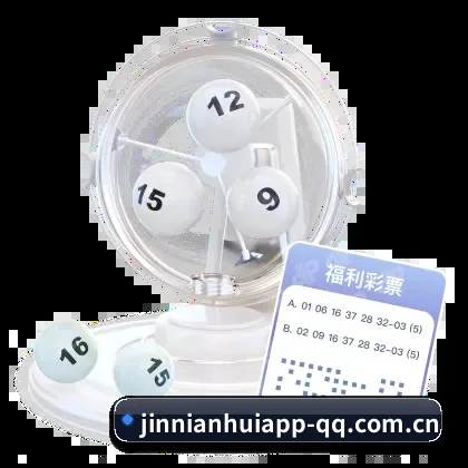 金年会 APP
