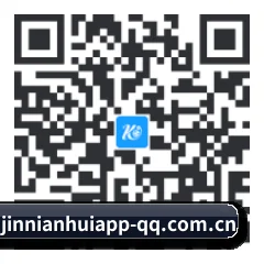 iPhone 与 iPad 专享端 二维码